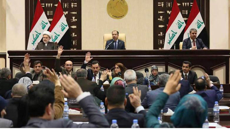 Irak Parlamentosu TSK’nın bombaladığı Şengal’i görüşüyor 